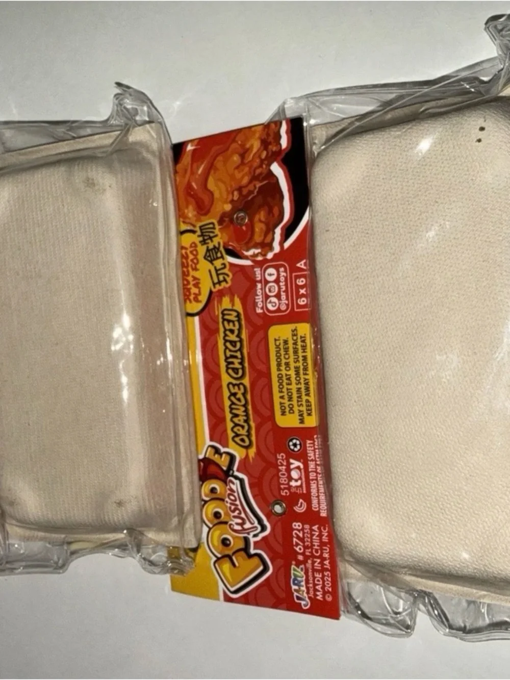 SQUISHY TOY LOT CHINESE FOOD SET SQUEEZY PLAY FOODIE FUSION CHOW MEIN, ORANGE Ch